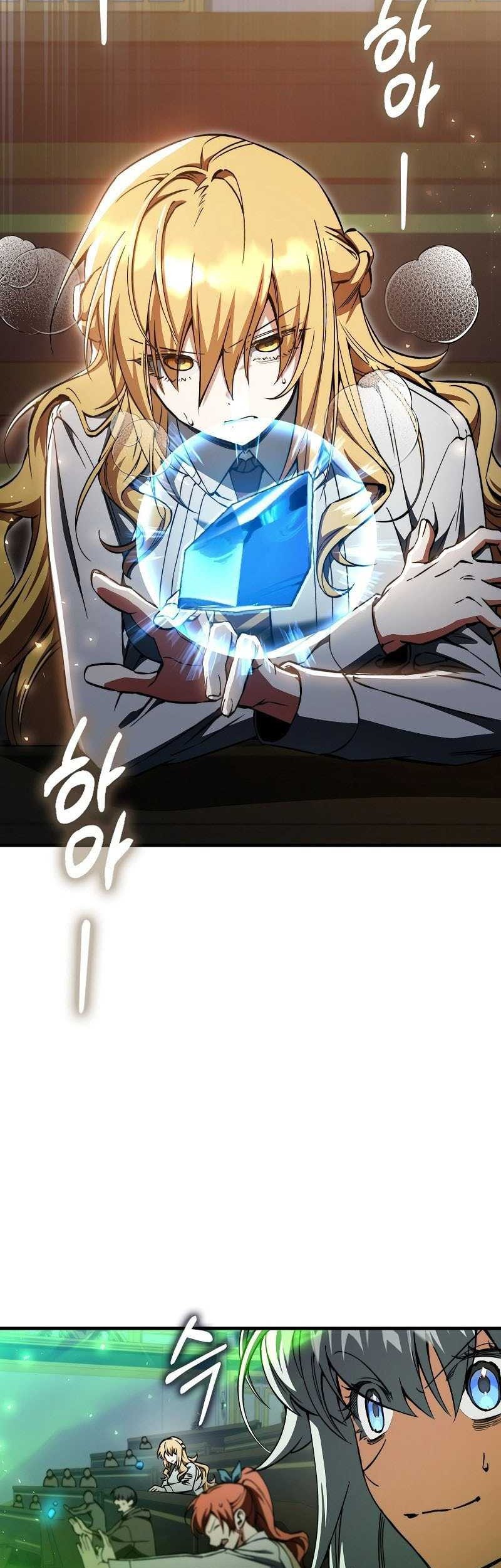 The Villain Wants To Live Chapter 31 Gambar 42