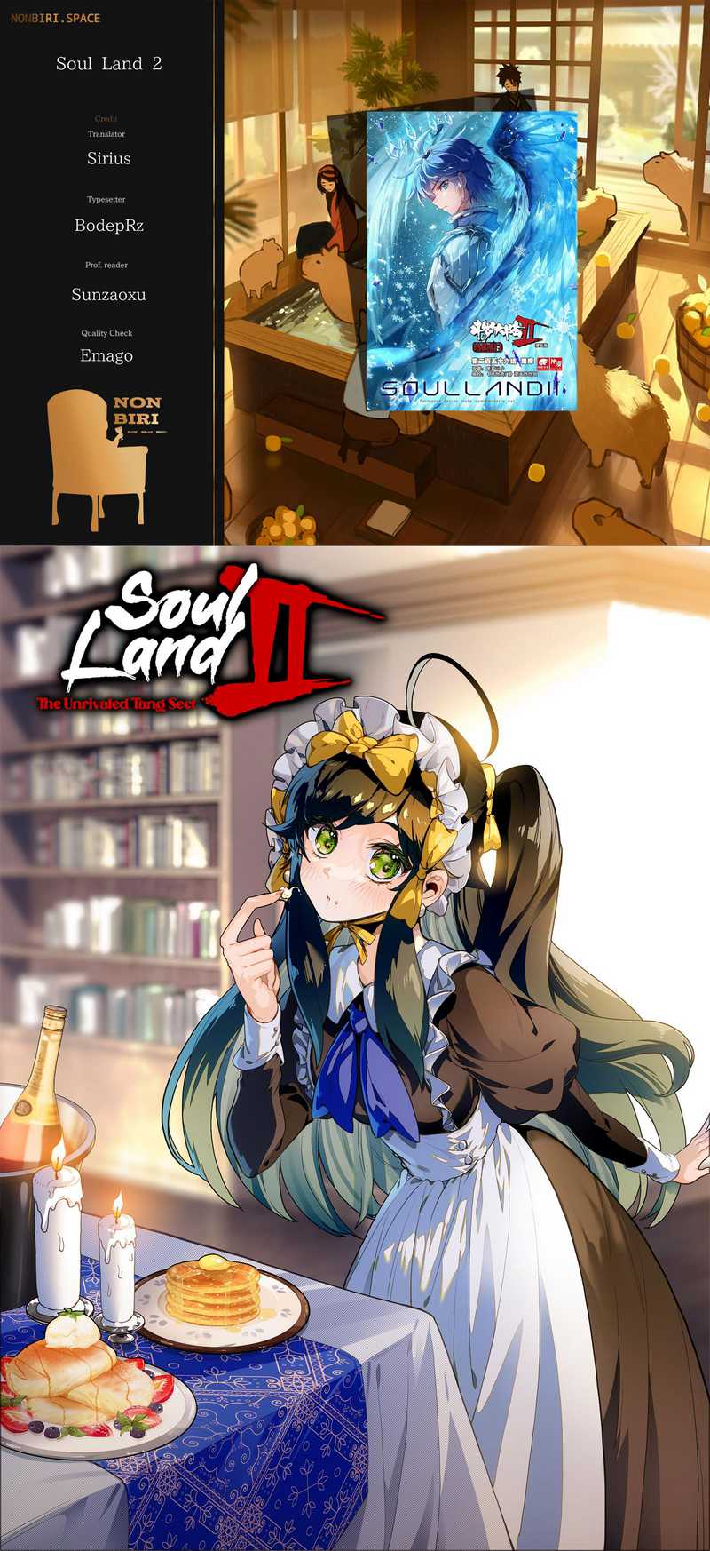 Baca Komik Soul Land 2 Chapter 354 Gambar 1