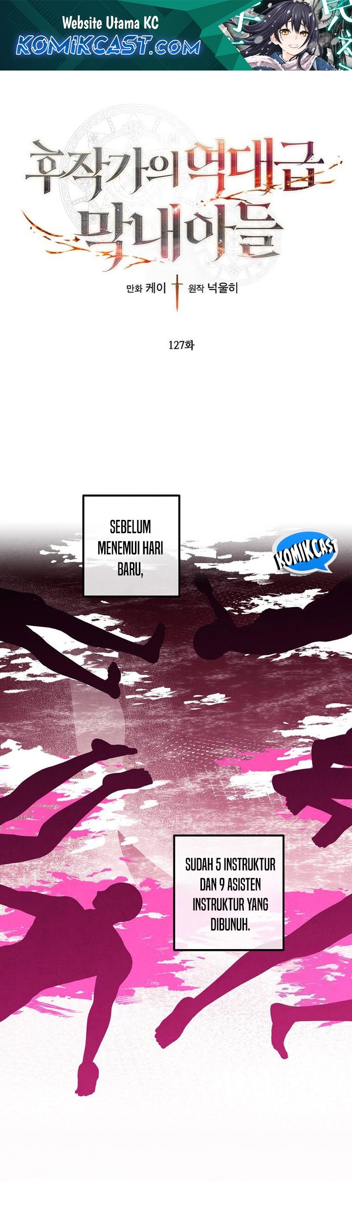 Baca Manhwa Legendary Youngest Son of the Marquis House Chapter 127 Gambar 2