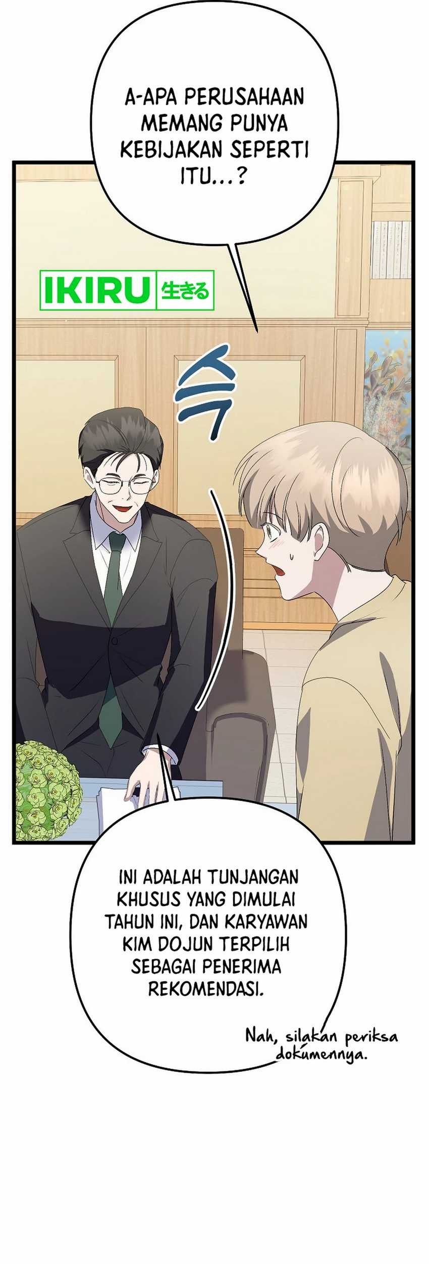 The Crazy Genius Composer Returns Chapter 61 Gambar 18