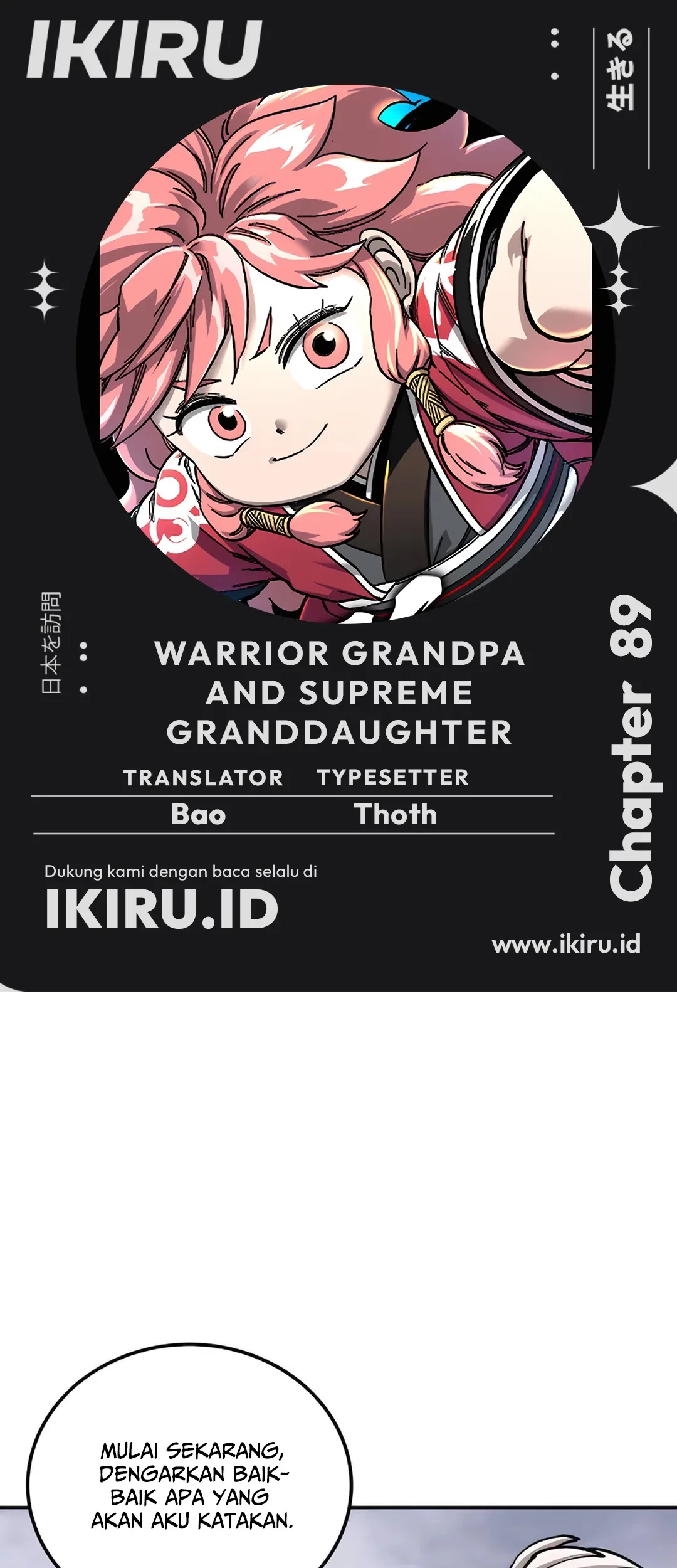 Baca Komik Warrior Grandpa and Supreme Granddaughter Chapter 89 Gambar 1
