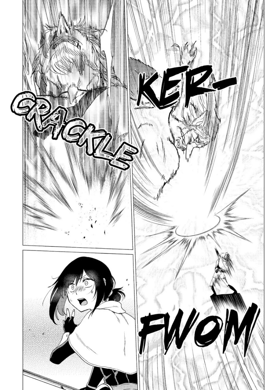 Yuusha Party wo Tsuihou Sareta Ore Daga, ore kara sudatte kuretayoude ureshii. Chapter 30 Gambar 15