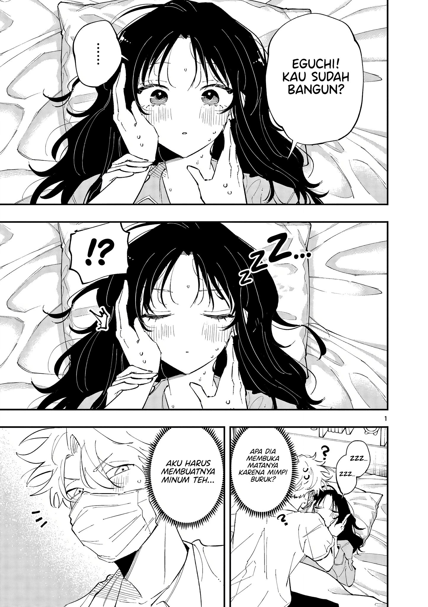 Komik Tonari no Seki no Yatsu ga Souiu Me de Mitekuru - Chapter Chapter 50 - Halaman 1