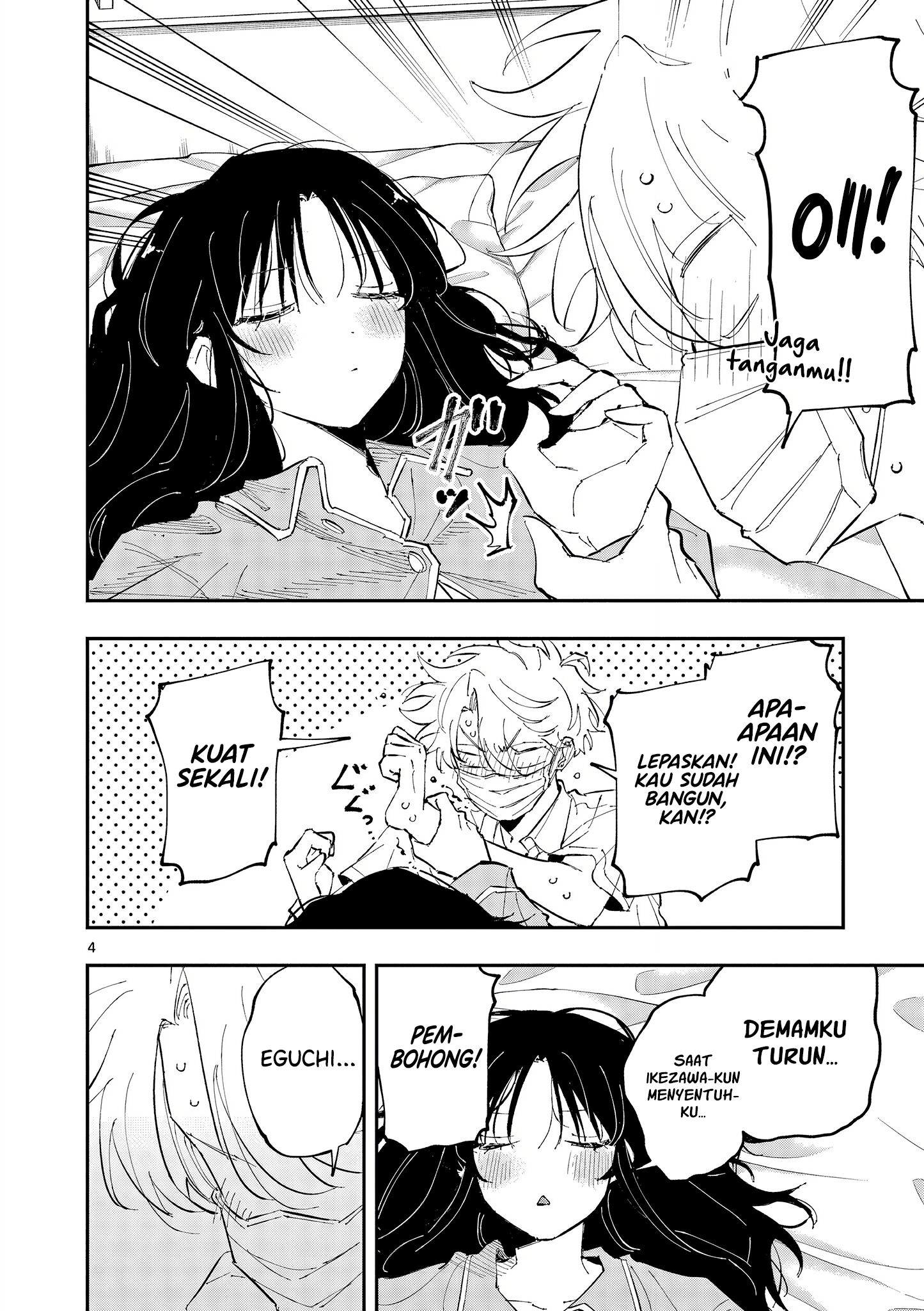 Komik Tonari no Seki no Yatsu ga Souiu Me de Mitekuru - Chapter Chapter 50 - Halaman 4