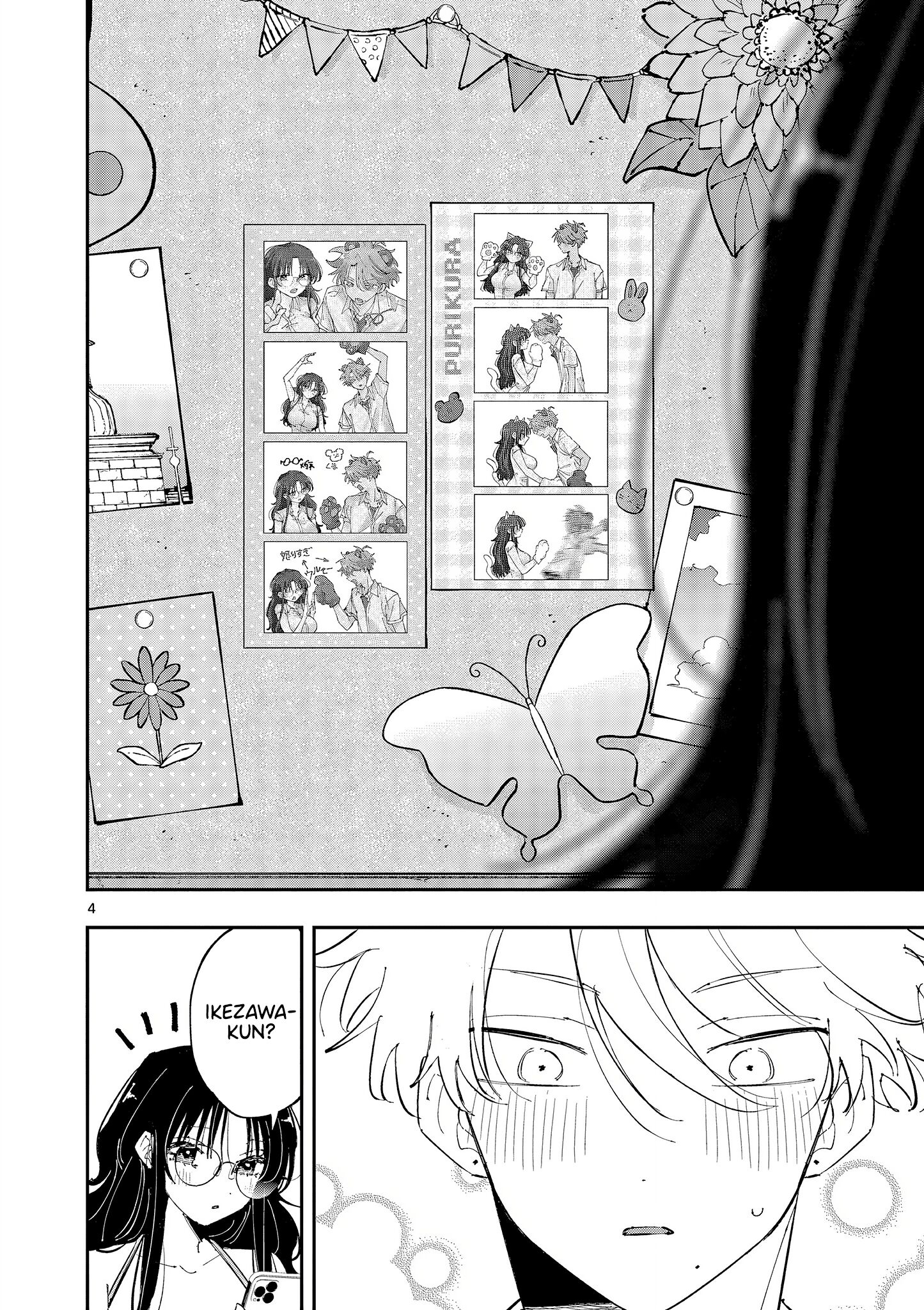 Komik Tonari no Seki no Yatsu ga Souiu Me de Mitekuru - Chapter Chapter 46 - Halaman 4