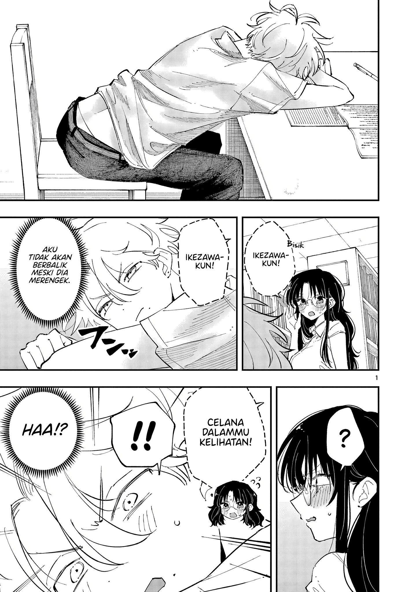 Komik Tonari no Seki no Yatsu ga Souiu Me de Mitekuru - Chapter Chapter 37 - Halaman 1