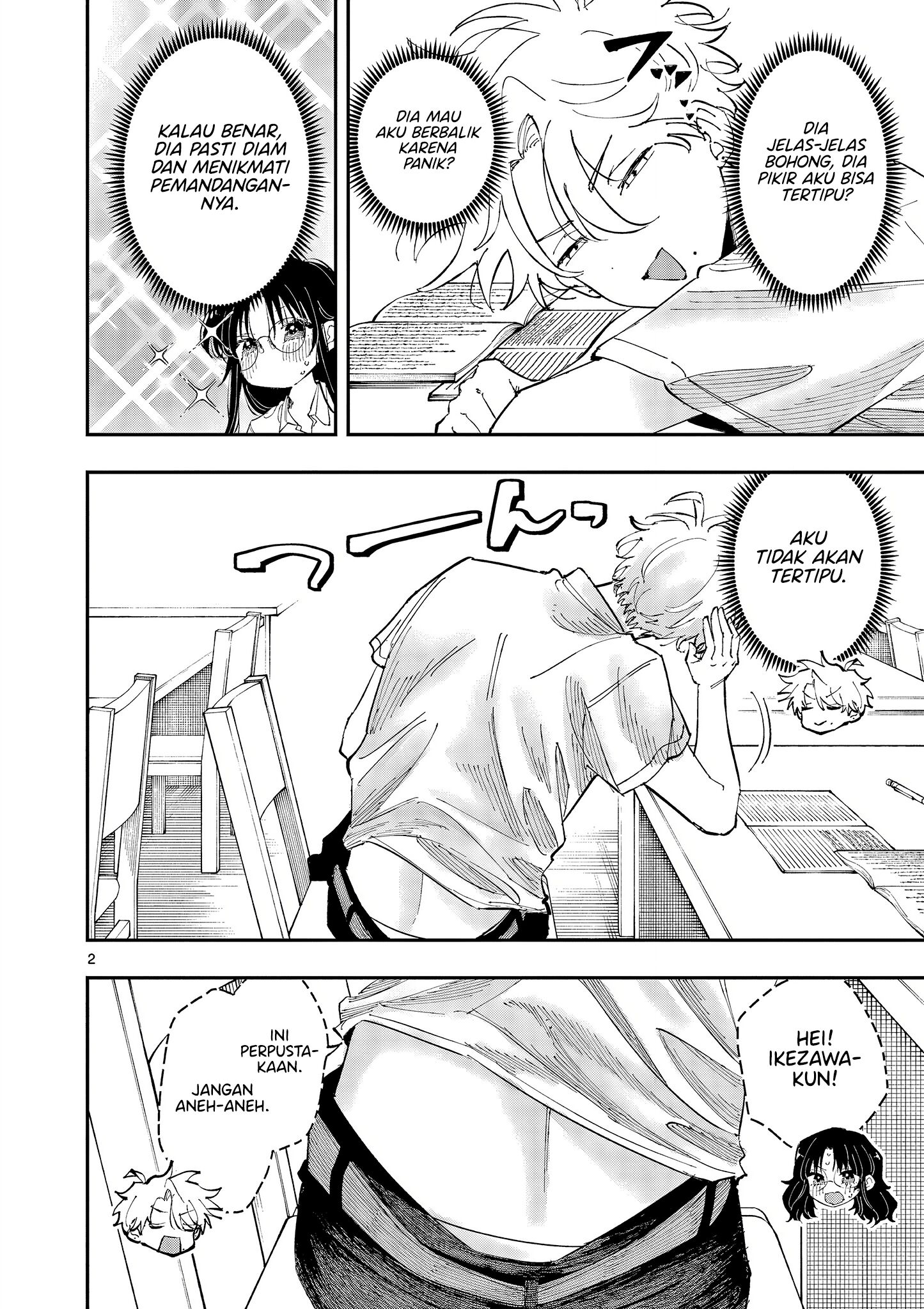 Komik Tonari no Seki no Yatsu ga Souiu Me de Mitekuru - Chapter Chapter 37 - Halaman 2