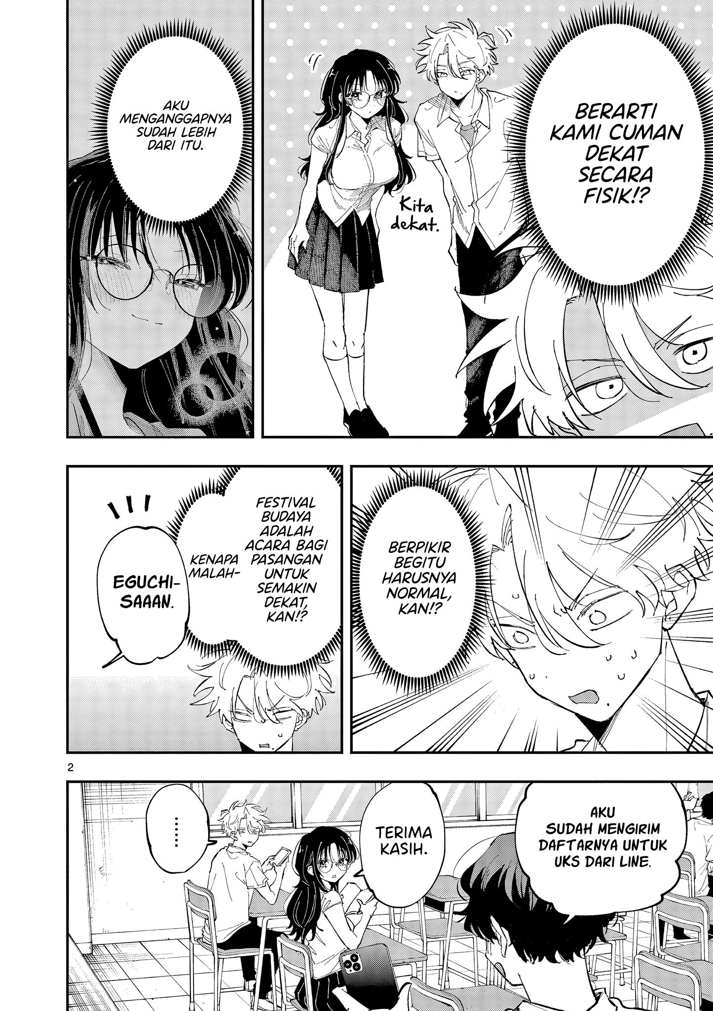 Komik Tonari no Seki no Yatsu ga Souiu Me de Mitekuru - Chapter Chapter 35 - Halaman 2