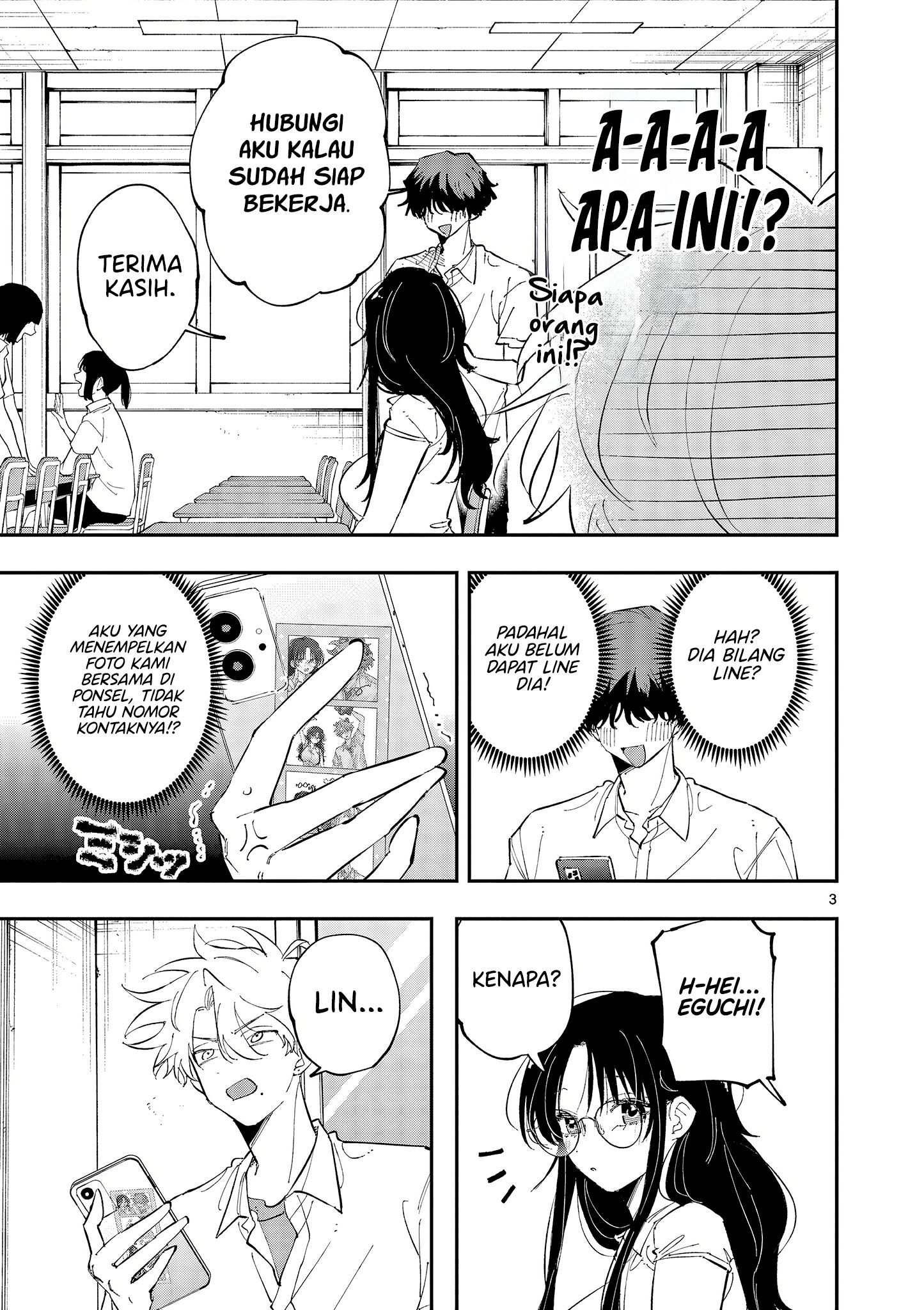 Komik Tonari no Seki no Yatsu ga Souiu Me de Mitekuru - Chapter Chapter 35 - Halaman 3