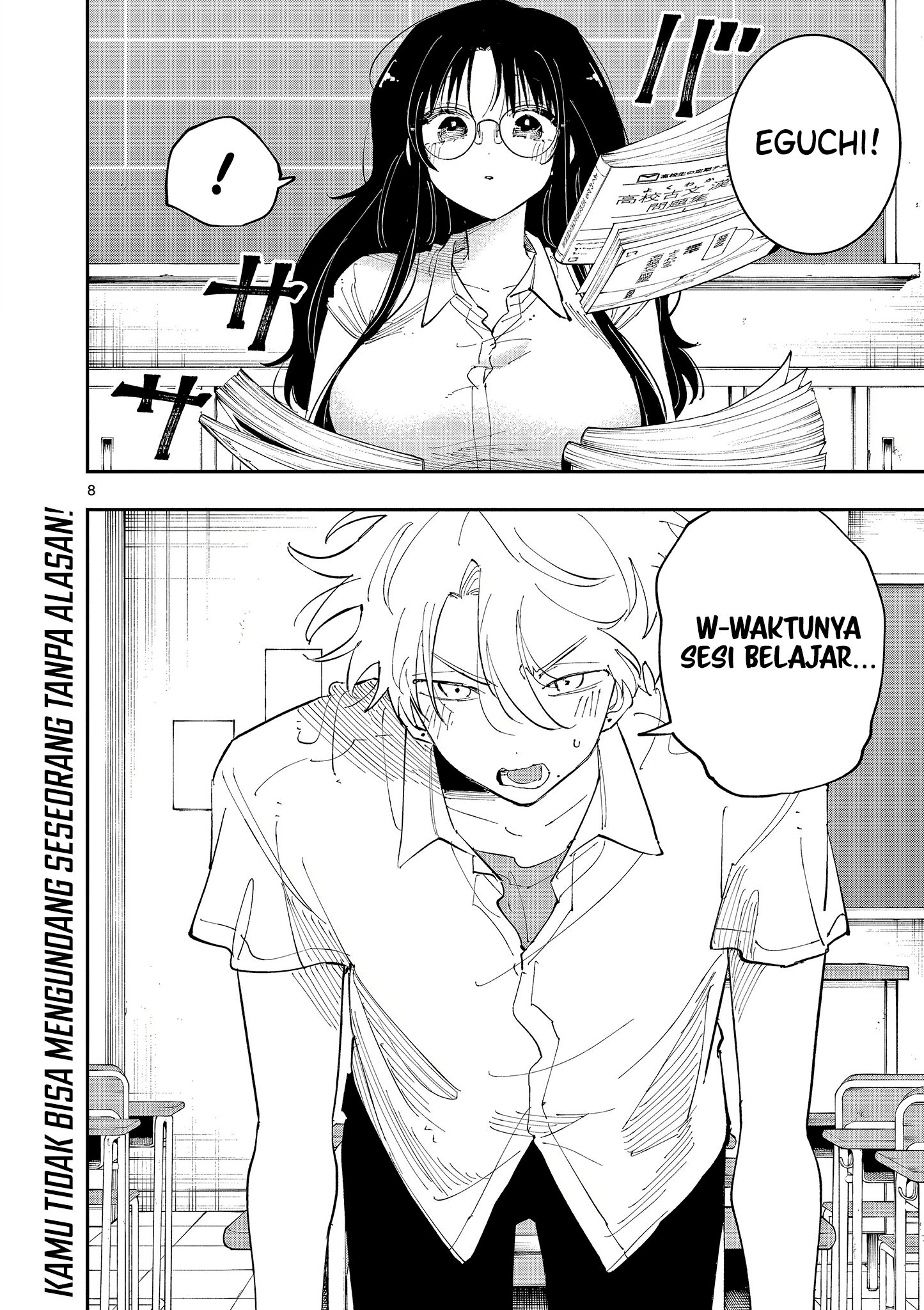 Komik Tonari no Seki no Yatsu ga Souiu Me de Mitekuru - Chapter Chapter 35 - Halaman 8