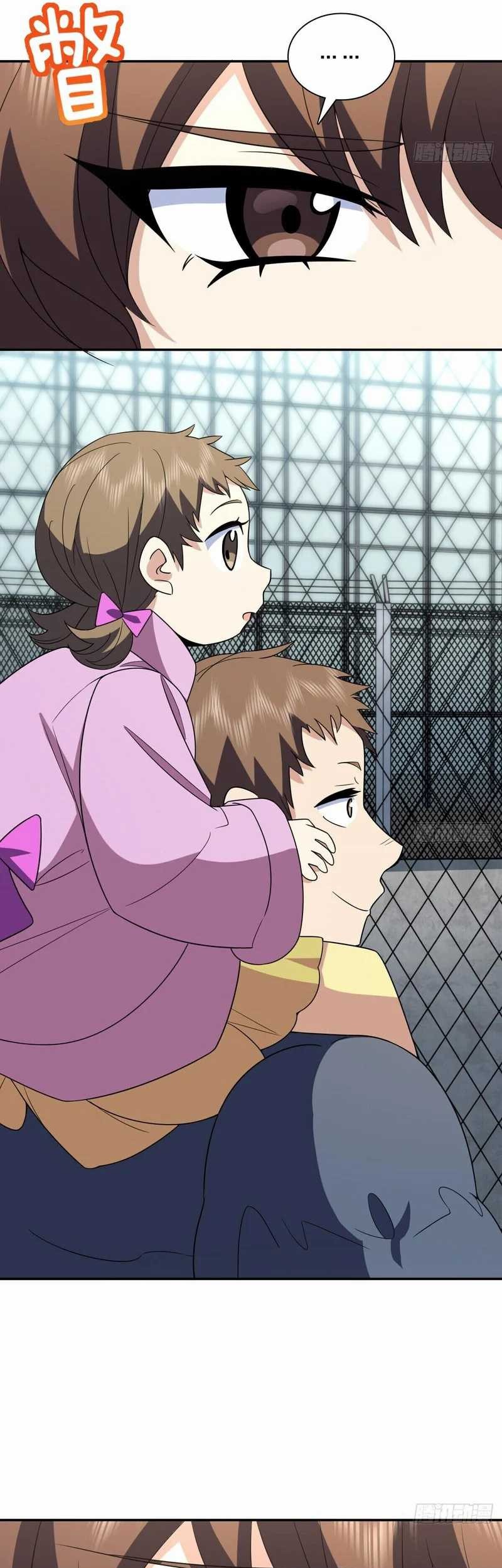 My Wife Is From a Thousand Years Ago Chapter 373 - https://img.komiku.org/uploads4/2924645-9_part1.jpg