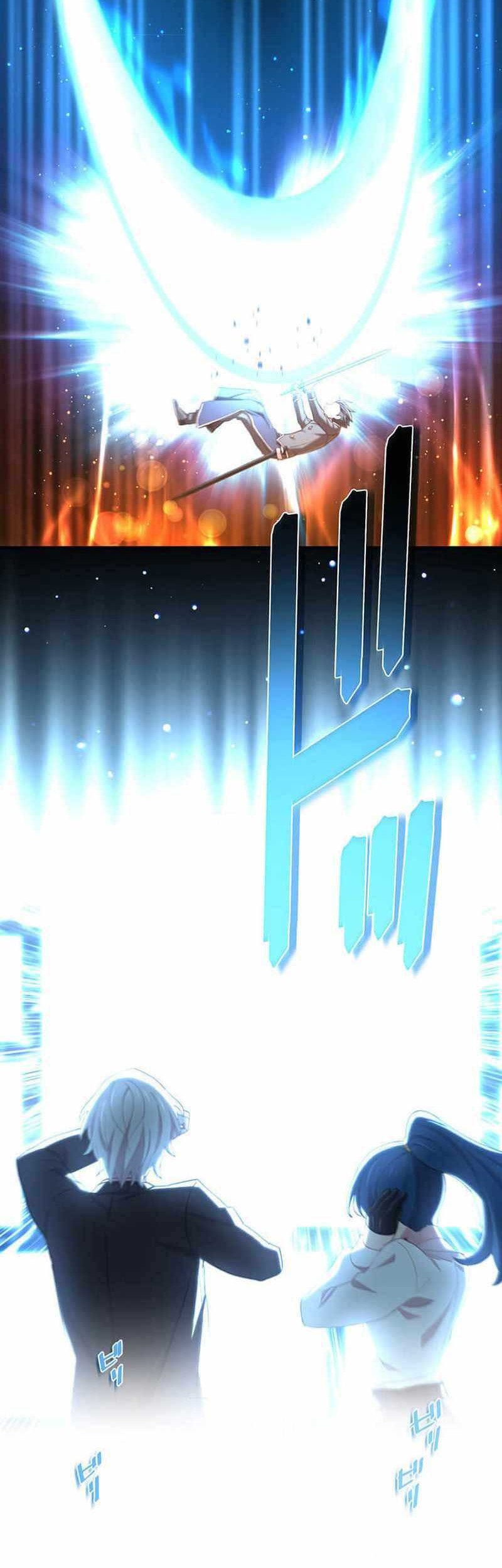 The Reincarnation of the Forbidden Archmage Chapter 92 Gambar 16