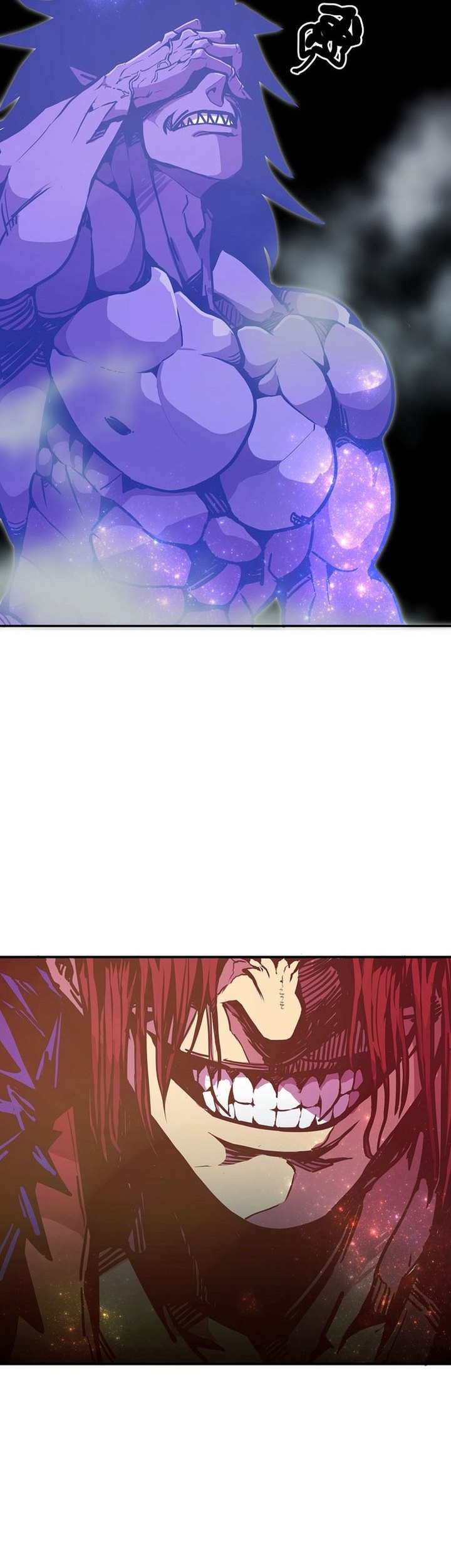 Worthless Regression Chapter 76 Gambar 60