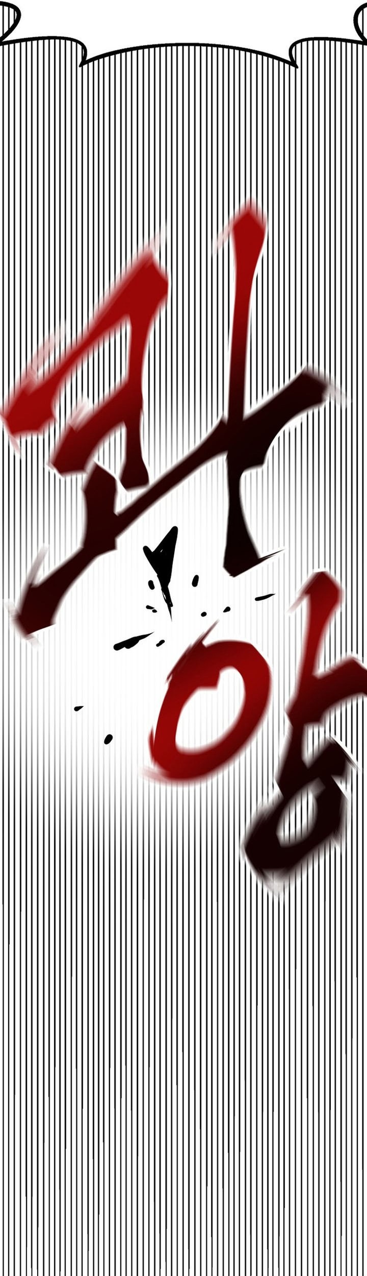 Worthless Regression Chapter 76 Gambar 81