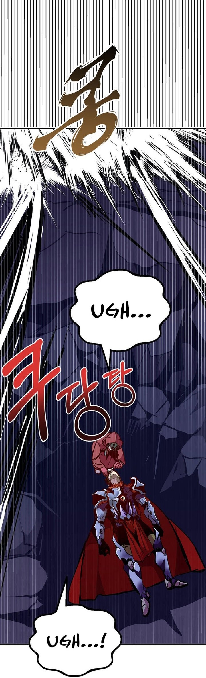 Worthless Regression Chapter 76 Gambar 82