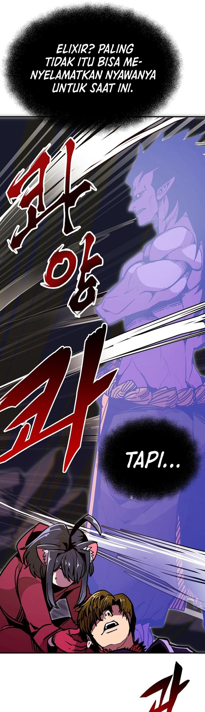 Worthless Regression Chapter 76 Gambar 85
