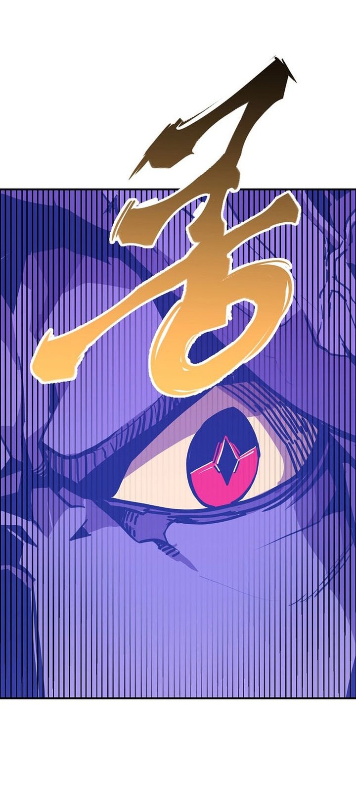 Worthless Regression Chapter 76 Gambar 90