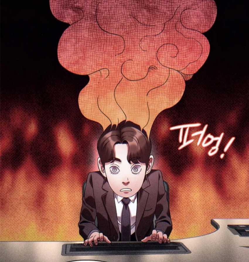 Office Worker Who Sees Fate Chapter 120 Gambar 72
