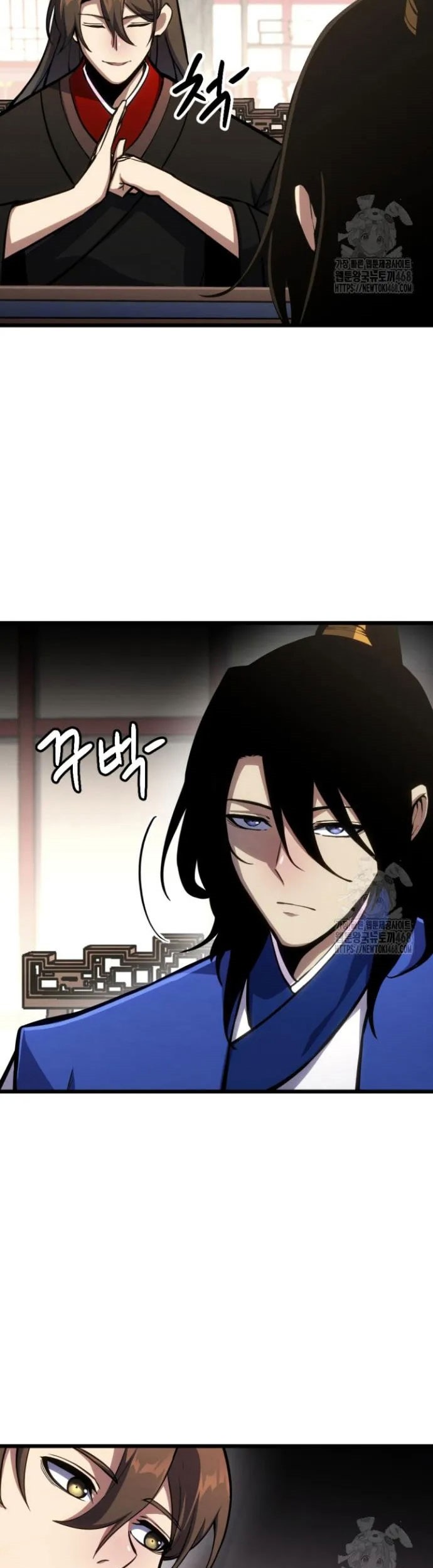 The Indomitable Wanderer Chapter 35 Gambar 29