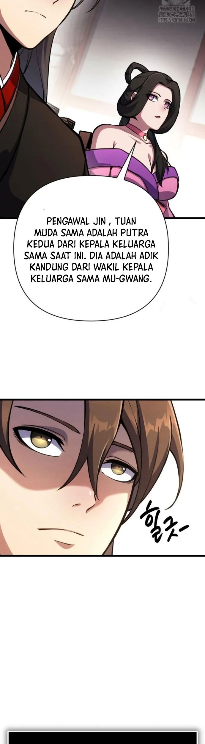 The Indomitable Wanderer Chapter 35 Gambar 30