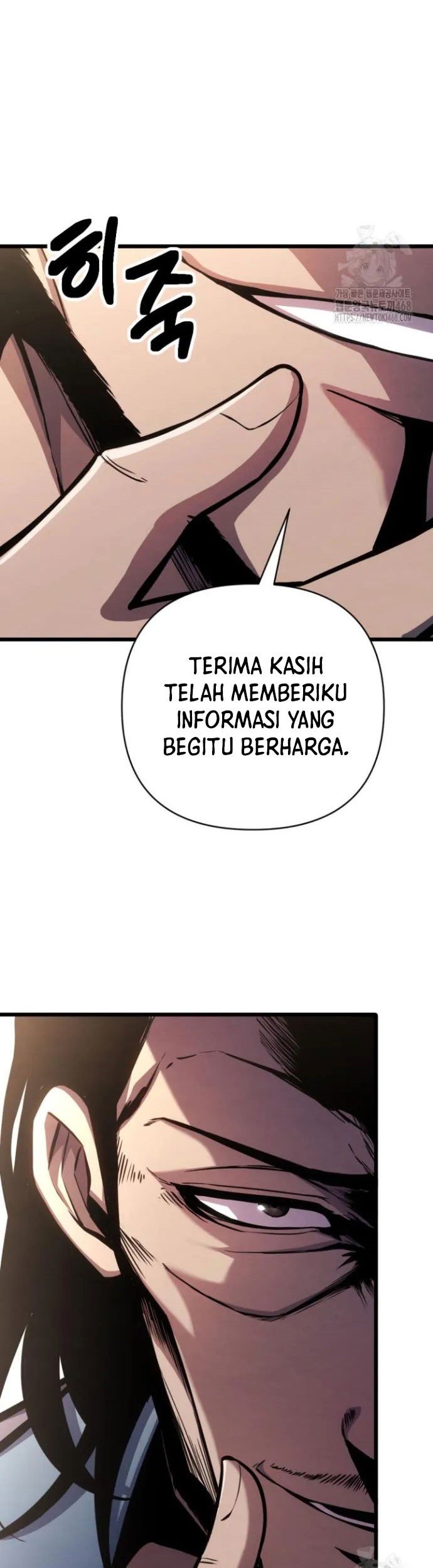The Indomitable Wanderer Chapter 35 Gambar 38