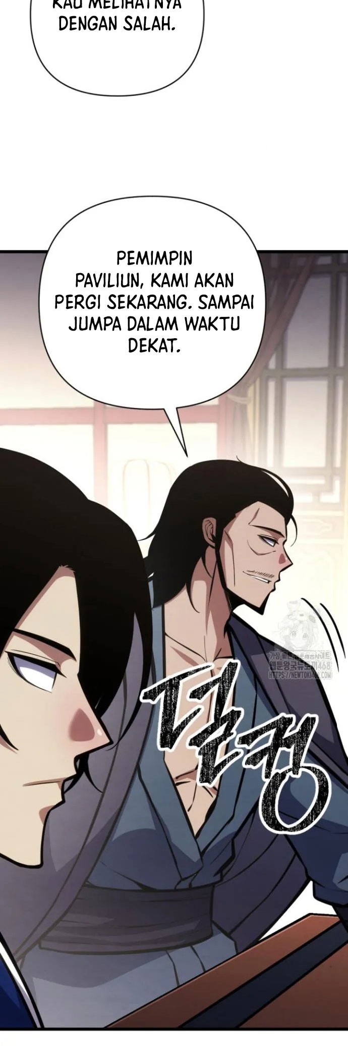 The Indomitable Wanderer Chapter 35 Gambar 46