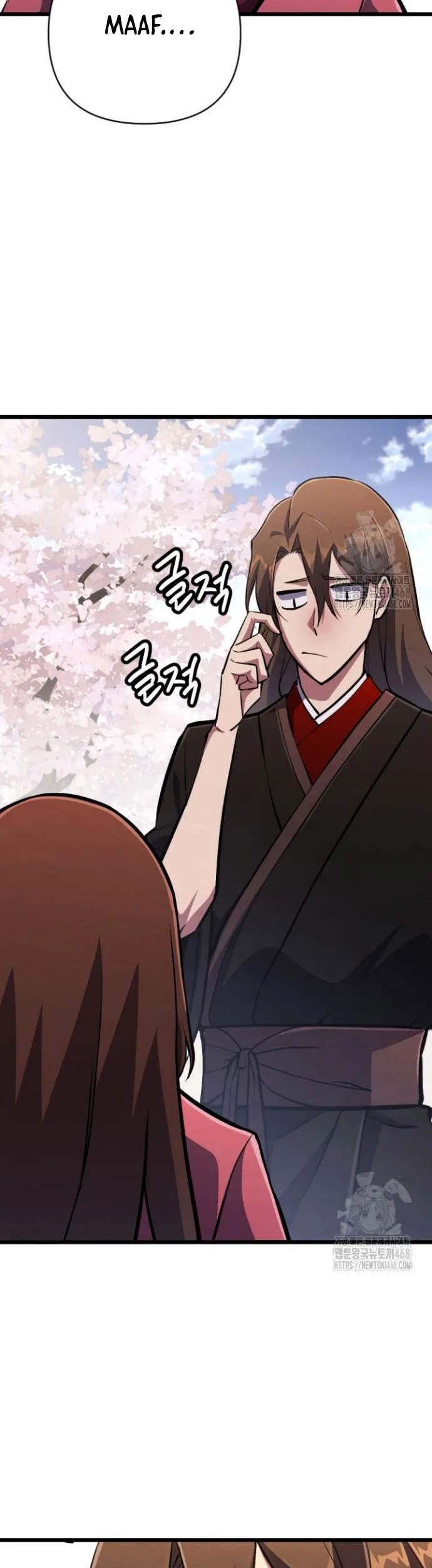 The Indomitable Wanderer Chapter 35 Gambar 6