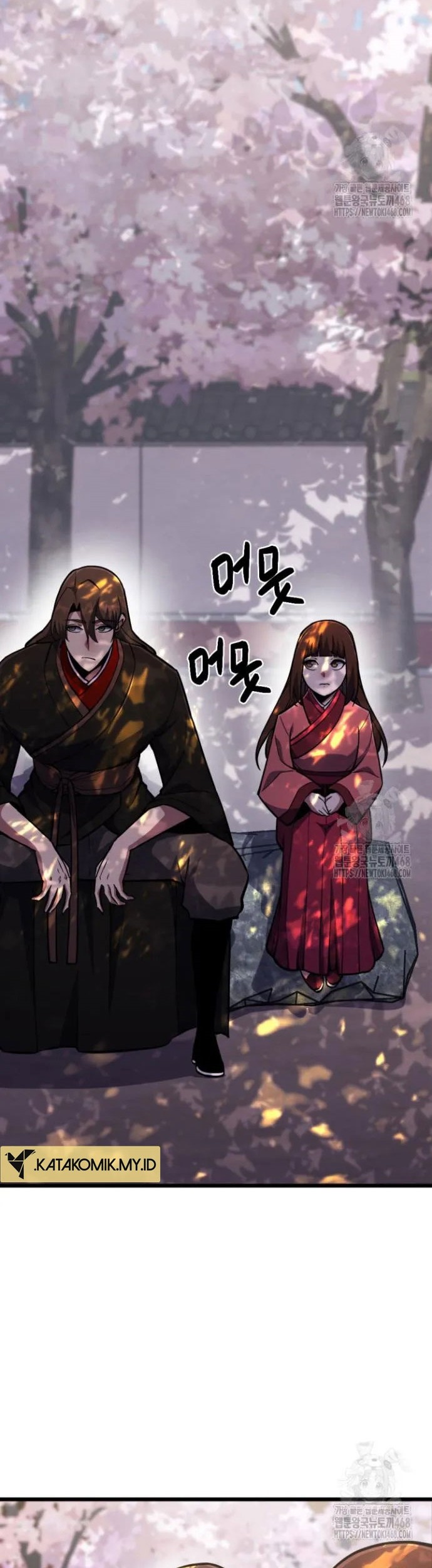 The Indomitable Wanderer Chapter 35 Gambar 9