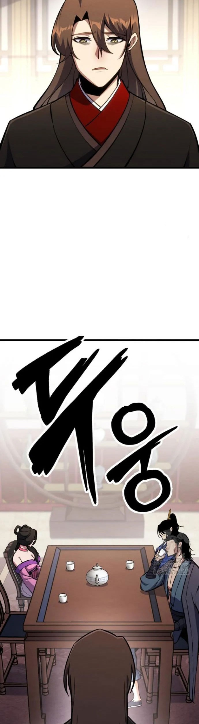 The Indomitable Wanderer Chapter 35 Gambar 24
