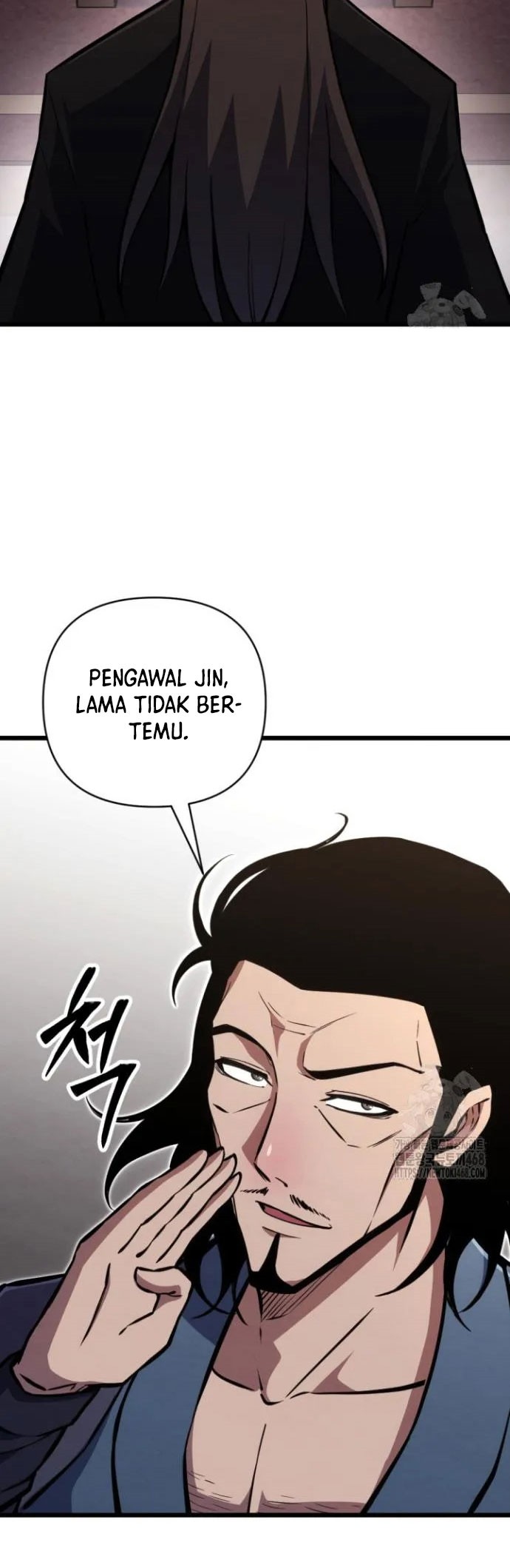 The Indomitable Wanderer Chapter 35 Gambar 25