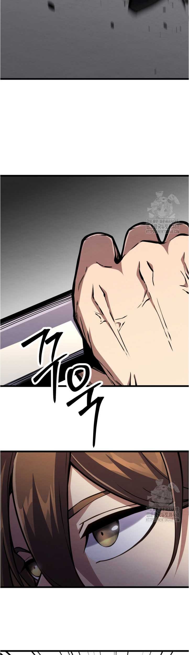 The Indomitable Wanderer Chapter 34 Gambar 26