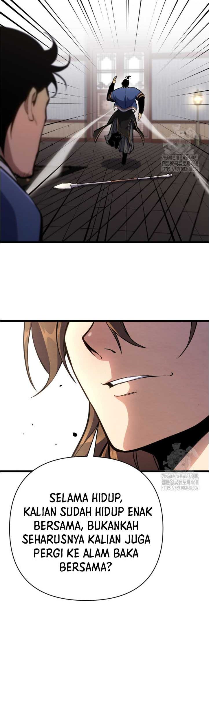 The Indomitable Wanderer Chapter 34 Gambar 27