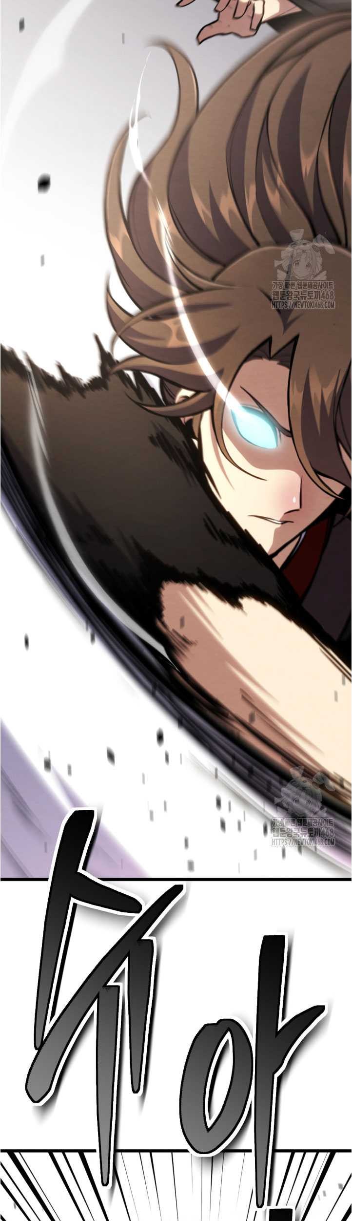 The Indomitable Wanderer Chapter 34 Gambar 29