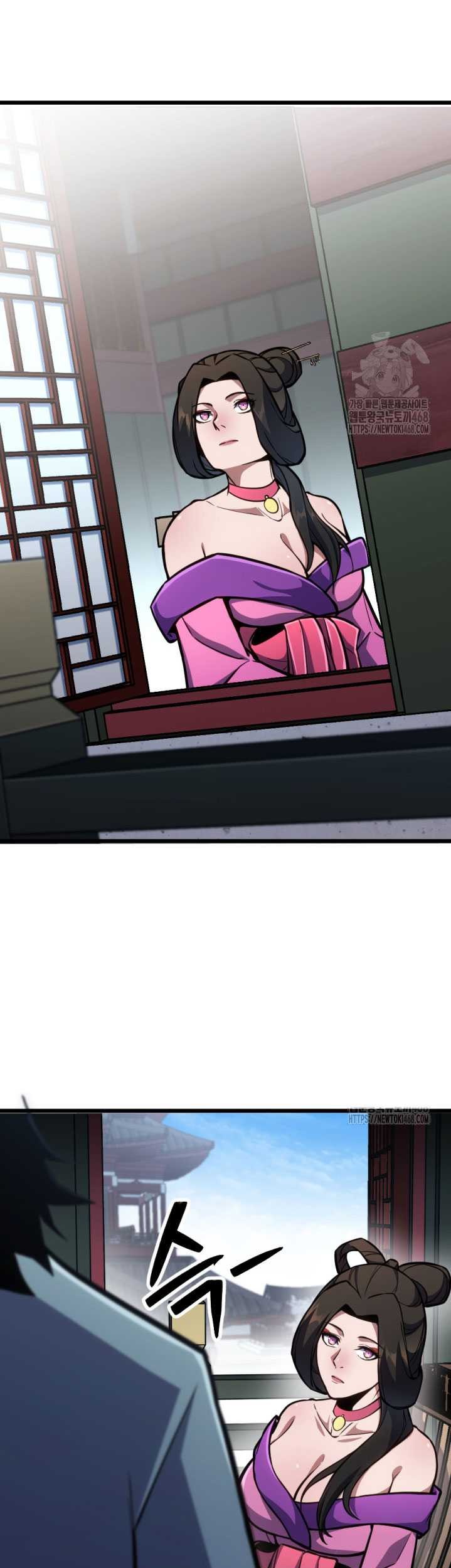 The Indomitable Wanderer Chapter 34 Gambar 41