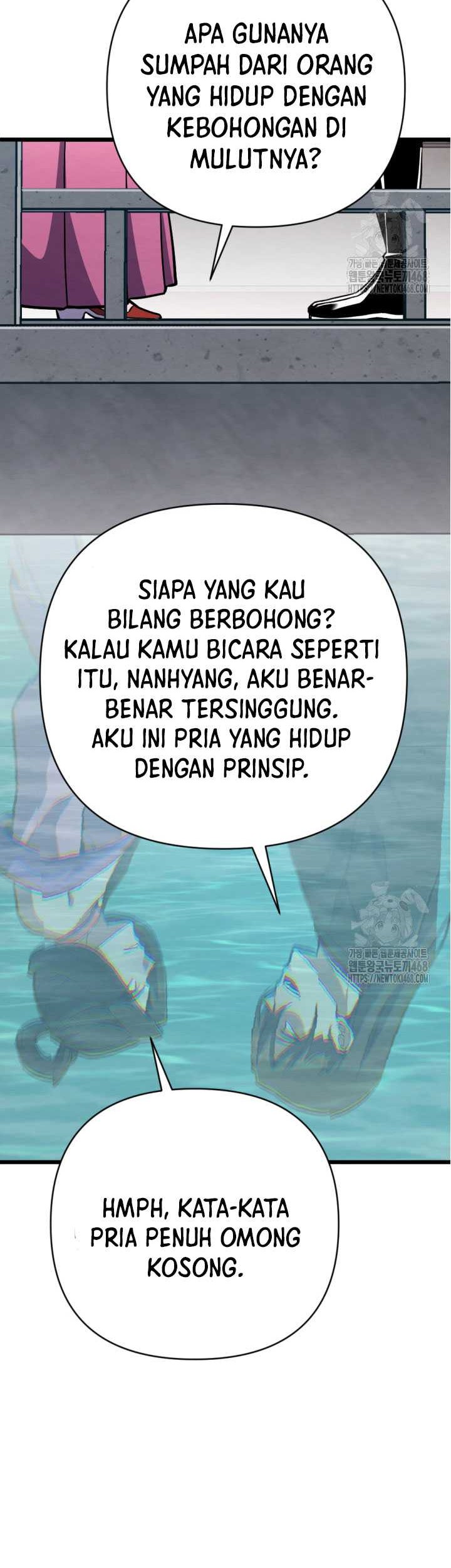 The Indomitable Wanderer Chapter 34 Gambar 72