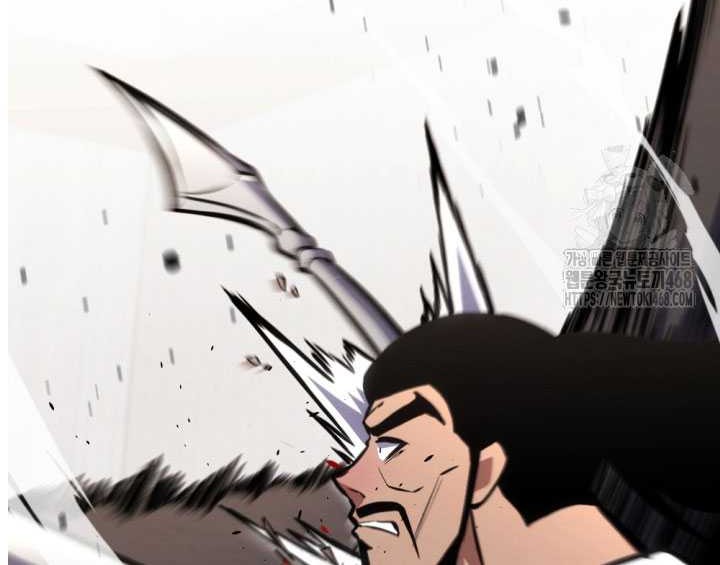 The Indomitable Wanderer Chapter 34 Gambar 4