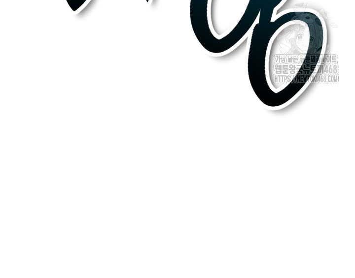 The Indomitable Wanderer Chapter 34 Gambar 10