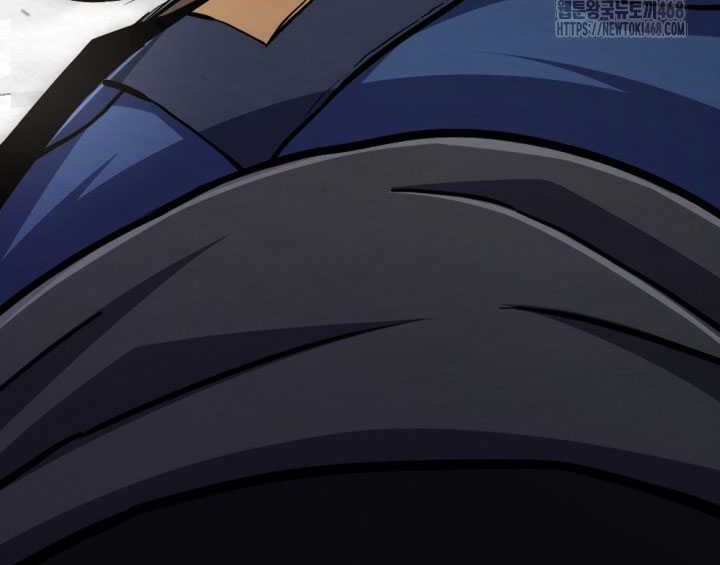 The Indomitable Wanderer Chapter 34 Gambar 16