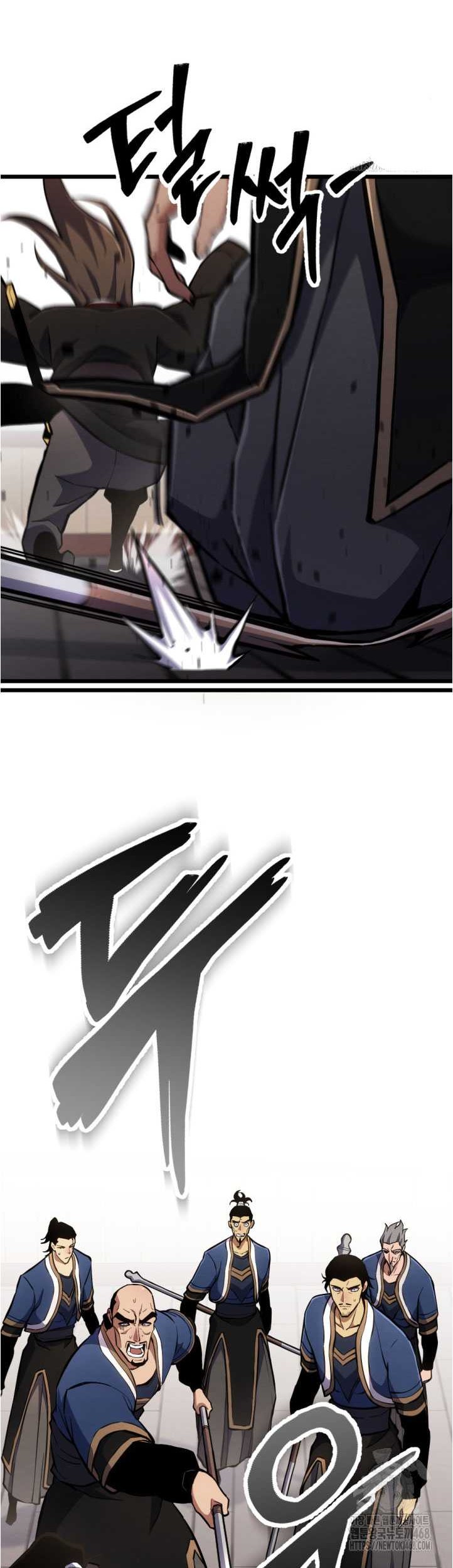 The Indomitable Wanderer Chapter 34 Gambar 18