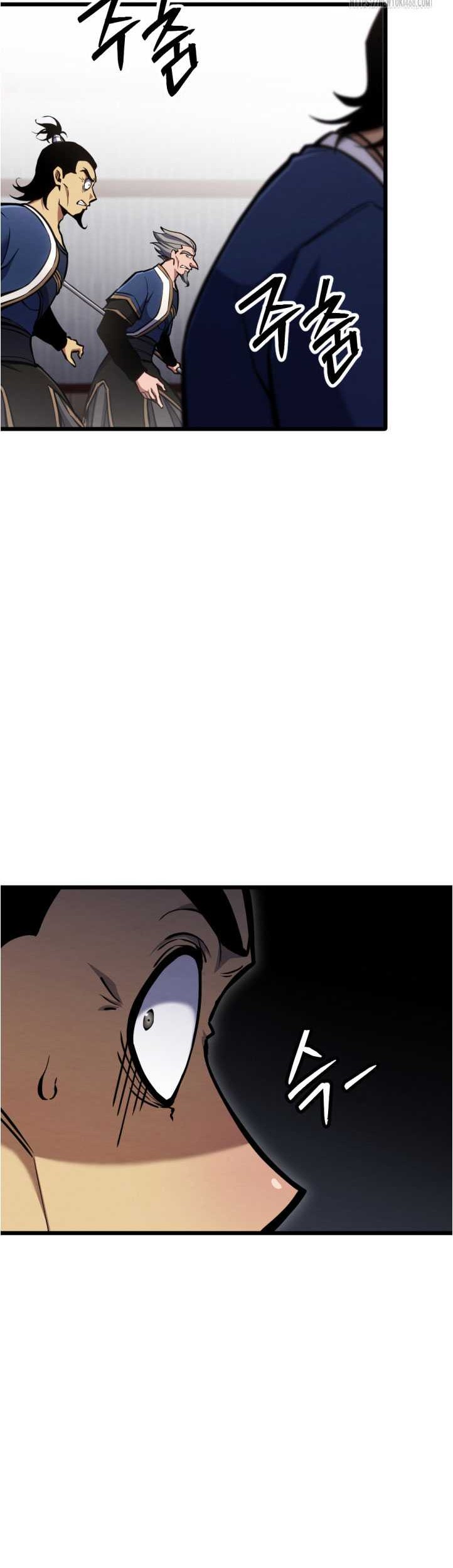 The Indomitable Wanderer Chapter 34 Gambar 21