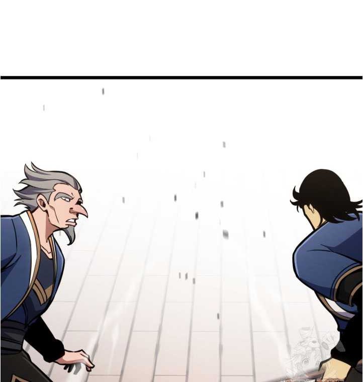 The Indomitable Wanderer Chapter 34 Gambar 22
