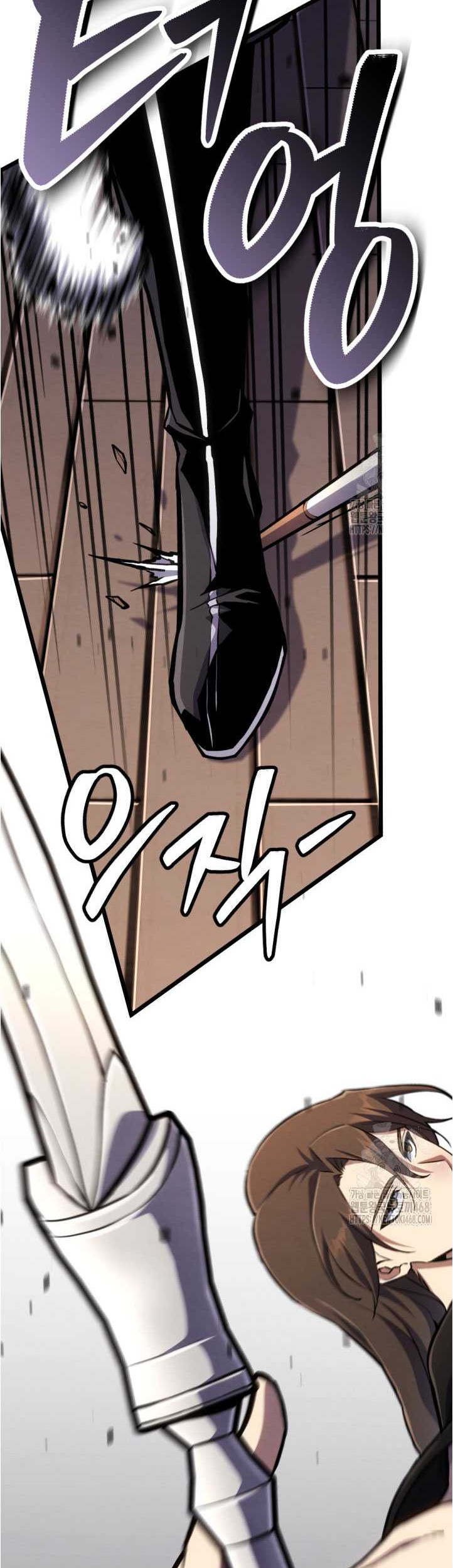 The Indomitable Wanderer Chapter 34 Gambar 24