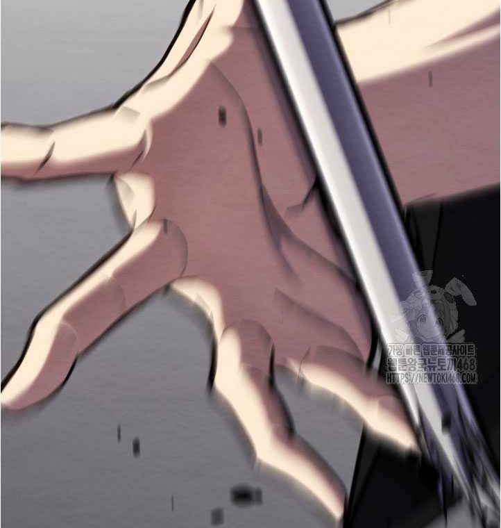 The Indomitable Wanderer Chapter 34 Gambar 25
