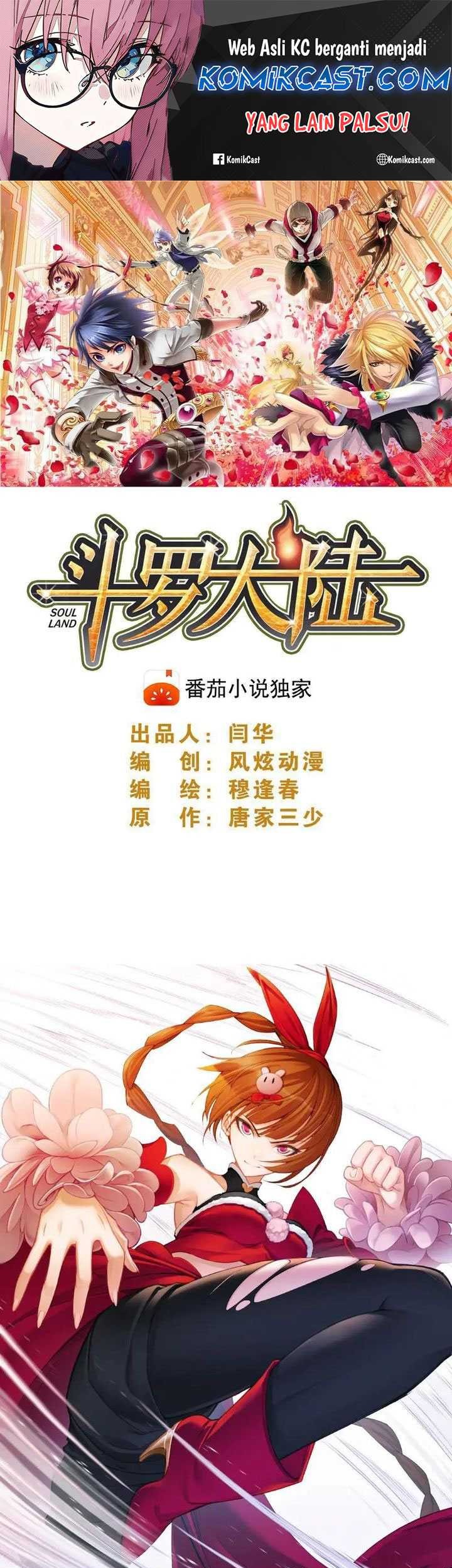 Baca Manhua Soul Land Chapter 340 Gambar 2