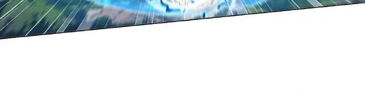 Soul Land Chapter 340 Gambar 15