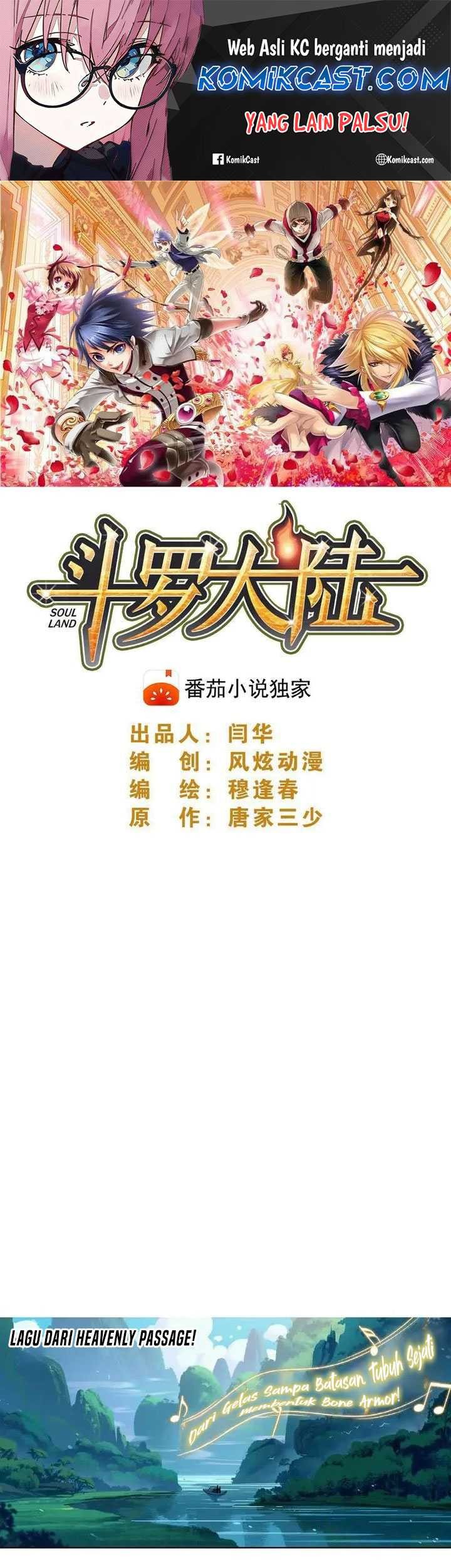 Baca Manhua Soul Land Chapter 339 Gambar 2