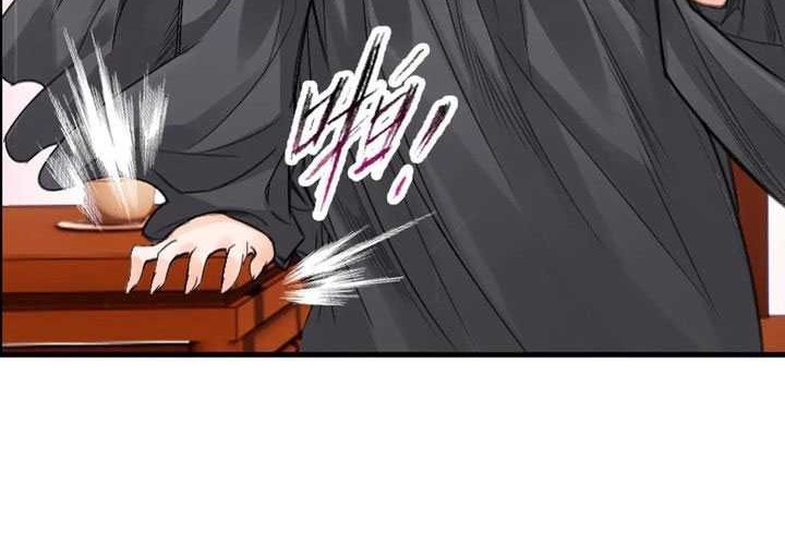 Soul Land Chapter 339 Gambar 47