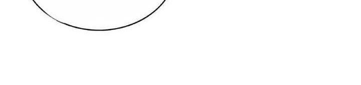 Soul Land Chapter 338 Gambar 26