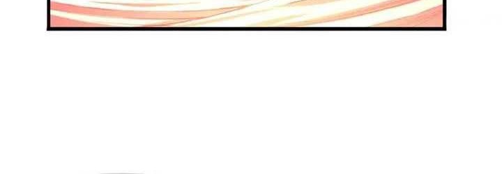 Soul Land Chapter 338 Gambar 29