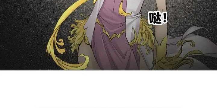 Soul Land Chapter 338 Gambar 3